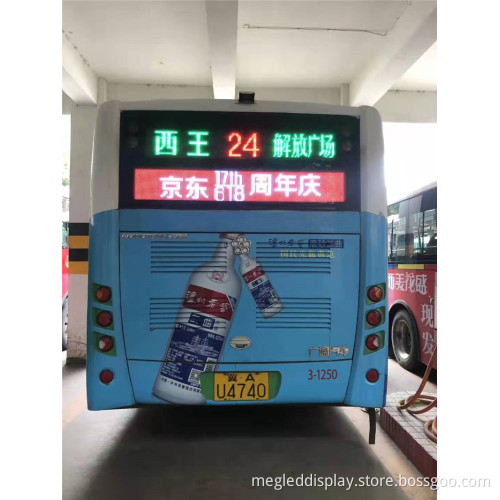 High Brightness Mobile PH4 Bus LED Display